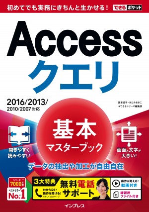 その他 BOT 51BtW2jV3ZL._UF894,1000_QL80_.jpg