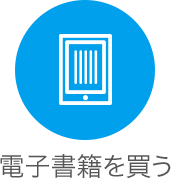 かんたん合格 基本情報技術者教科書 令和2年度