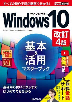 クリニーク Cosme チークポップ21 バレリーナポップ