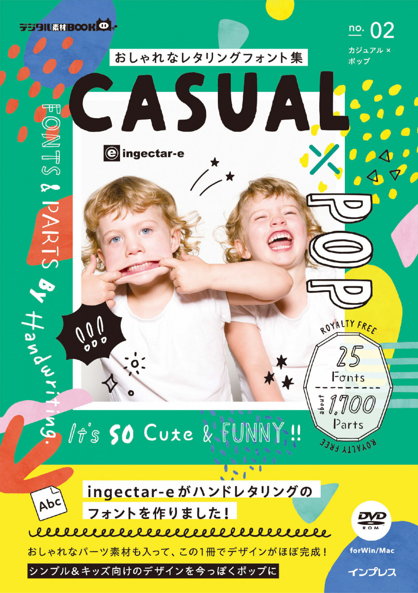  pimpandhostpimpandhost|i6.pixs.ru 02  おしゃれなレタリングフォント集 カジュアル×ポップ